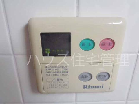 その他設備　室内設備