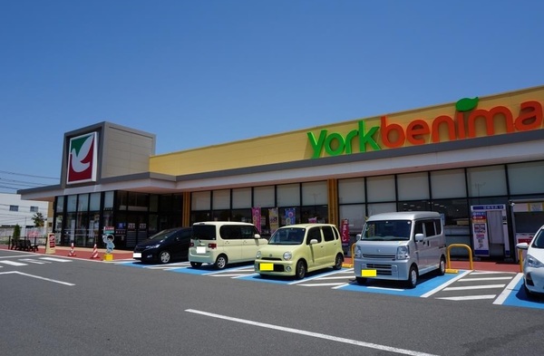 スーパー　ヨークベニマル金屋店（スーパー）まで1305m