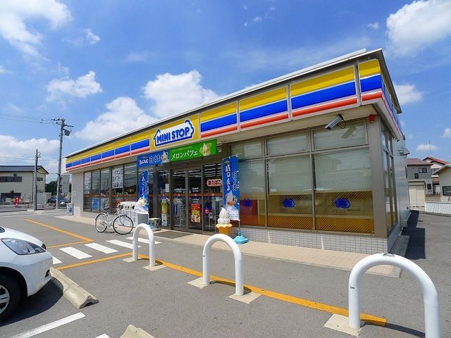 コンビニ　ミニストップ太田下浜田店（コンビニ）まで750m