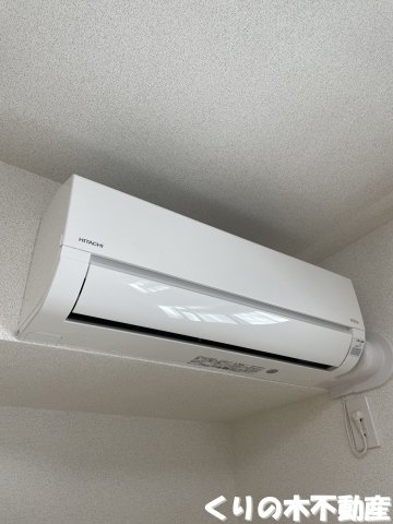 その他設備　エアコン