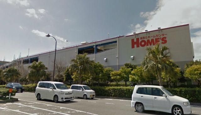 ホームセンター　島忠ホームズ横須賀店（ホームセンター）まで2062m