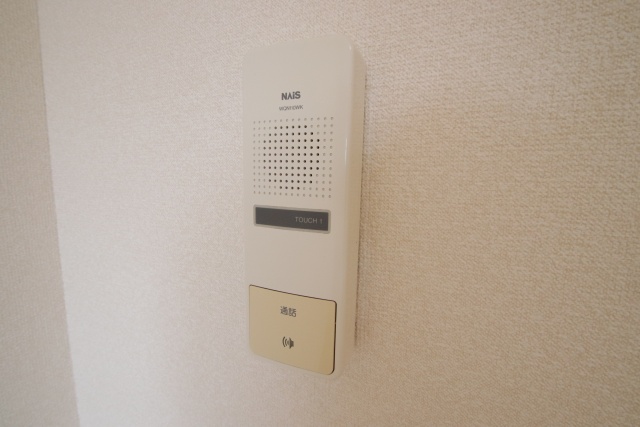 セキュリティ　※別部屋の参考写真の為、現状優先です。