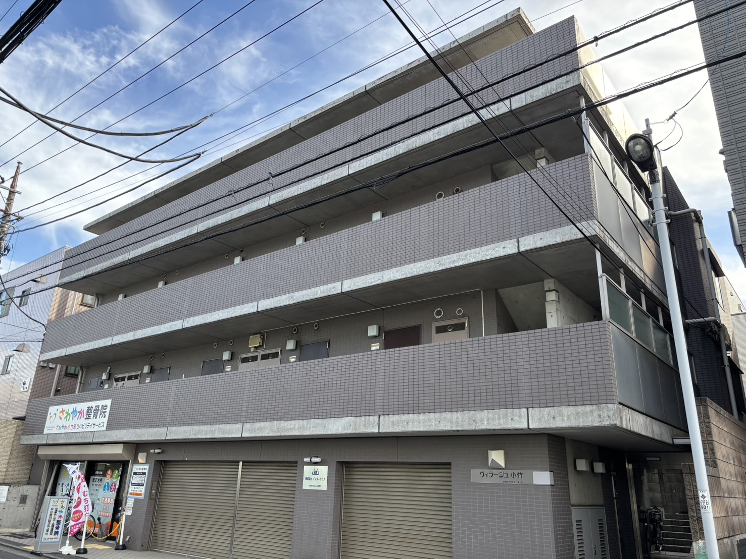 建物外観　◆室内すぐにご覧頂けます◆直接現地お待ち合わせも可能です◆