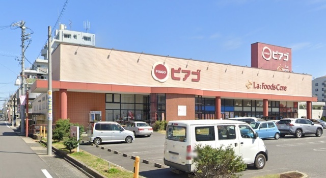 スーパー　ピアゴラフーズコア柴田店（スーパー）まで296m