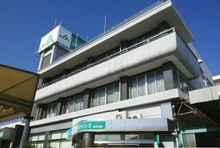 銀行　ＪＡマインズ（銀行）まで620m
