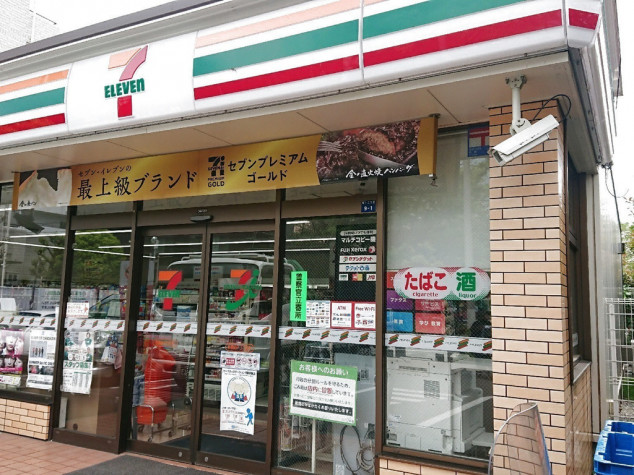 コンビニ　セブンイレブン 板橋坂下3丁目店（コンビニ）まで388m