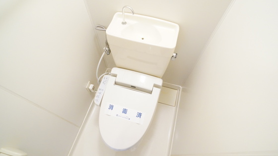 トイレ　シャワー付きトイレ