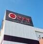 スーパー　ピアゴ　長良店（スーパー）まで238m