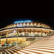 その他　SPADIUM JAPAN(スパジアム ジャポン)（その他）まで626m