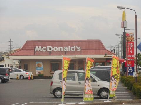 その他　マクドナルド小牧清水屋店（その他）まで607m