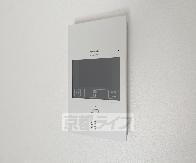 セキュリティ　設備充実