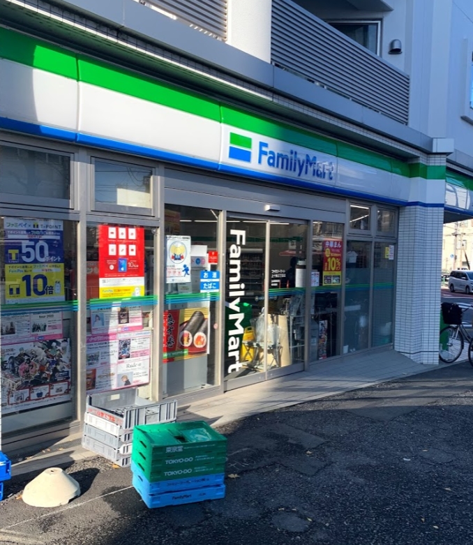 コンビニ　ファミリーマート上十条三丁目店（コンビニ）まで127m
