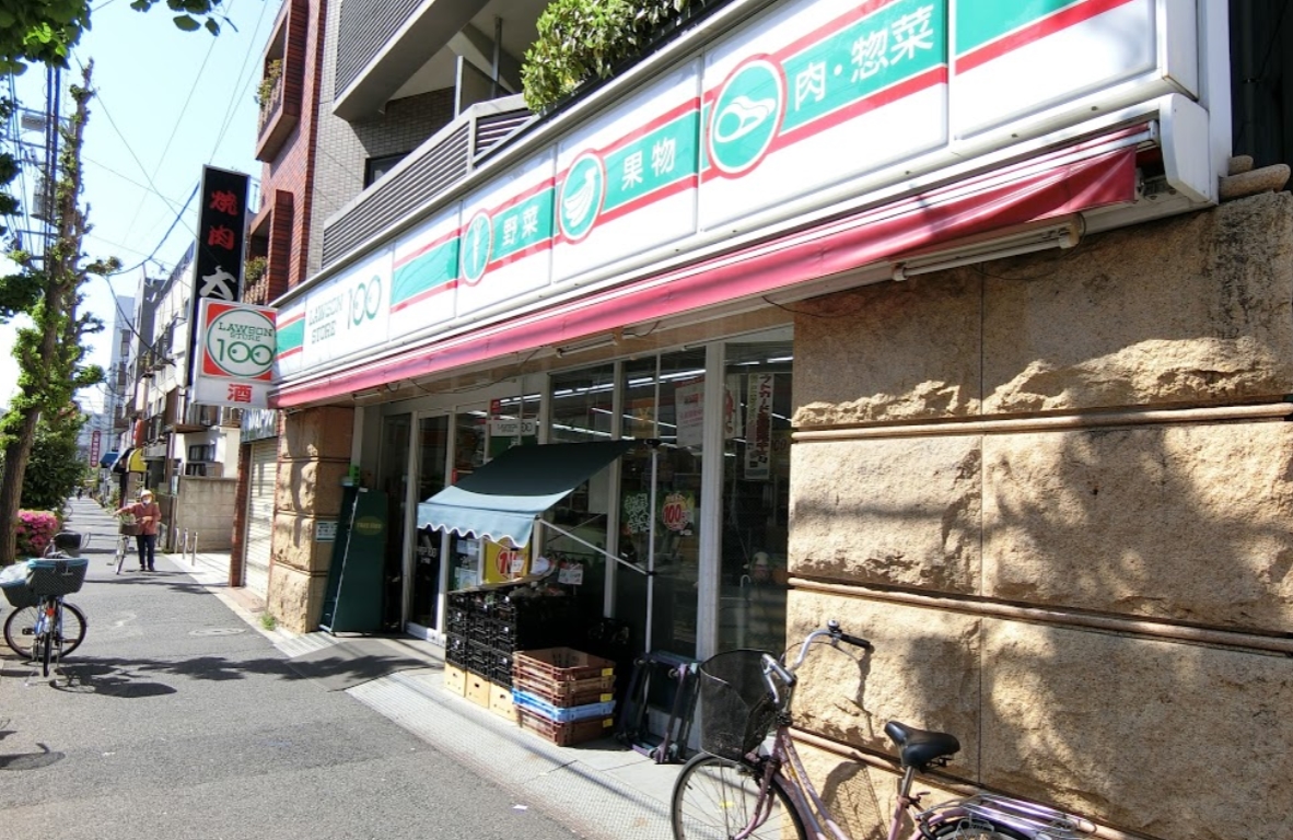 コンビニ　ローソンストア100上十条店（コンビニ）まで171m
