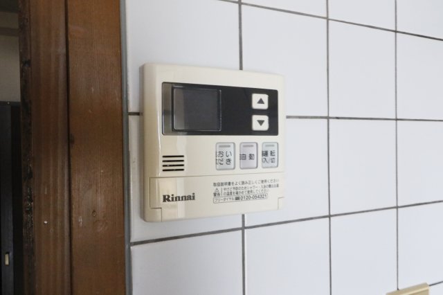 省エネ性能ラベル