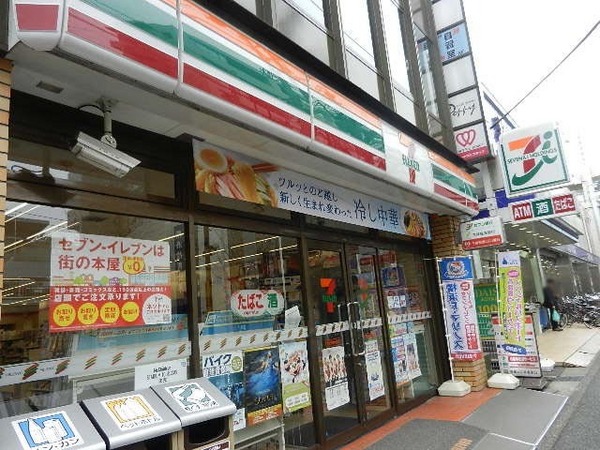 コンビニ　セブンイレブン横浜青葉台駅前店（コンビニ）まで369m