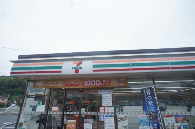 コンビニ　セブンイレブン 若松大鳥居店（コンビニ）まで1144m