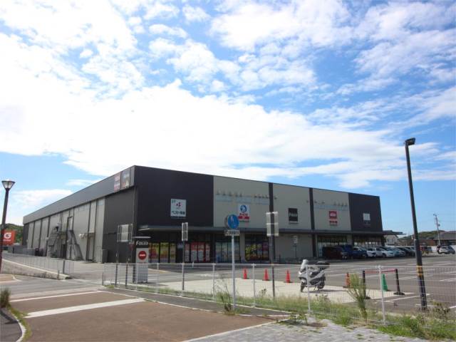スーパー　セリア フォレオひびきの店（スーパー）まで1305m
