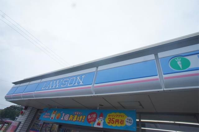 コンビニ　ローソン 若松大鳥居店（コンビニ）まで1324m