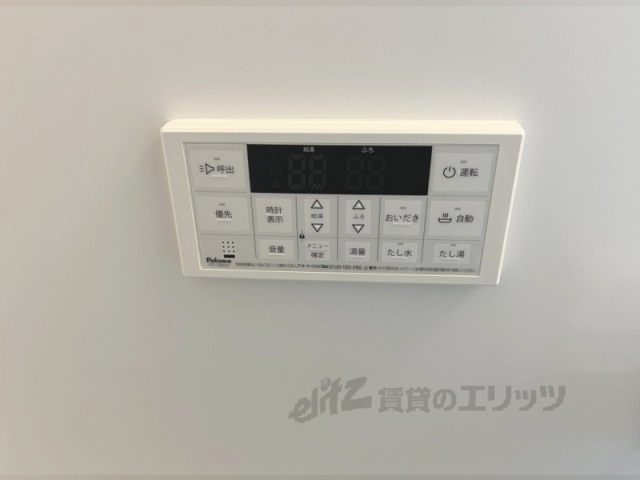 その他設備　給湯器リモコン