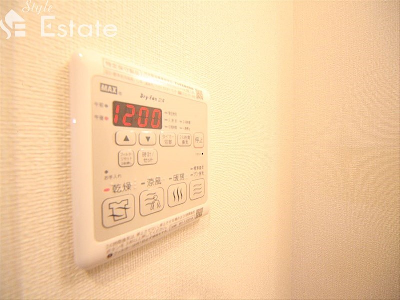 その他設備　浴室乾燥