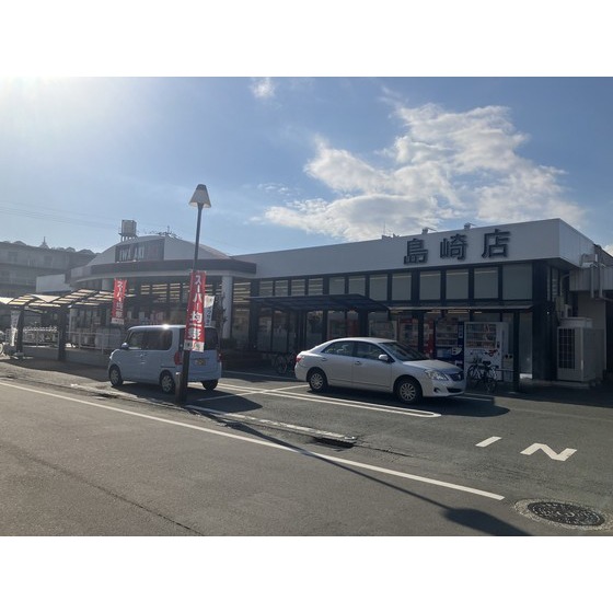 スーパー　イワサキＡＣＥ島崎店（スーパー）まで680m
