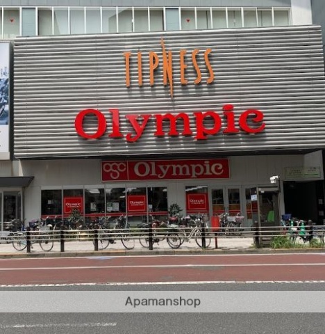 ホームセンター　オリンピック蒲田店（ホームセンター）まで181m