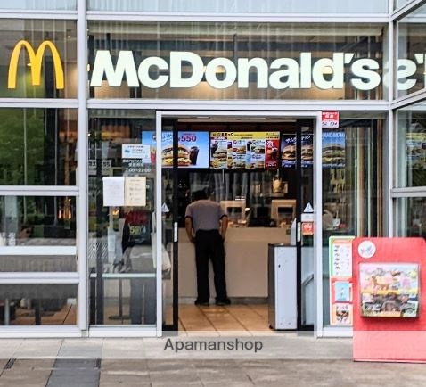 飲食店　マクドナルド蒲田アロマスクエア店（飲食店）まで137m