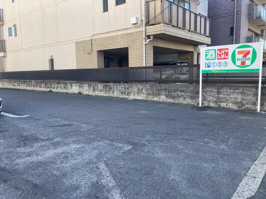 コンビニ　セブンイレブン松戸郵便局前店（コンビニ）まで365m