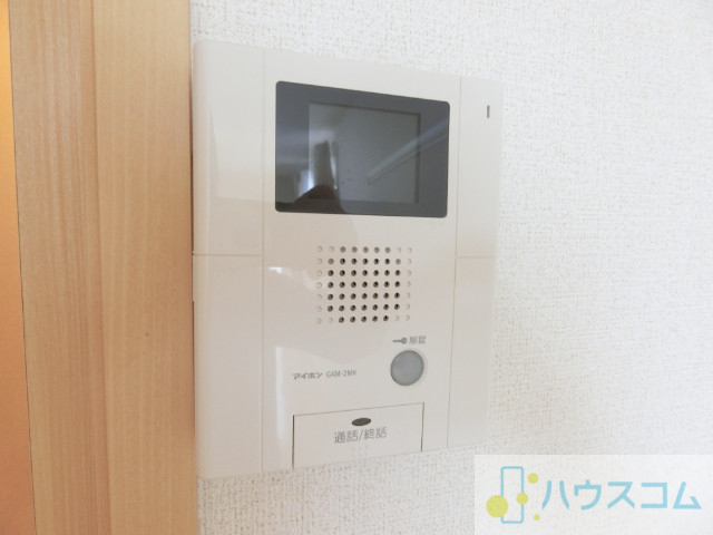 セキュリティ　モニターホン