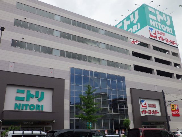 ホームセンター　ニトリ環七梅島店（ホームセンター）まで810m