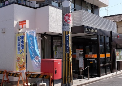 郵便局　東大阪金岡郵便局（郵便局）まで276m
