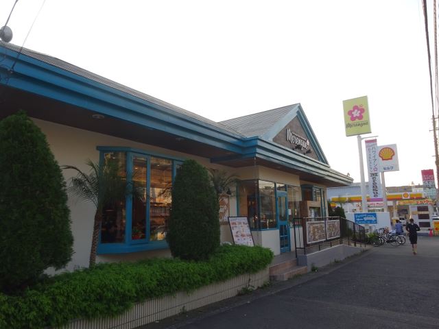 飲食店　ハワイアンカフェ＆レストラン　メレンゲ（飲食店）まで620m