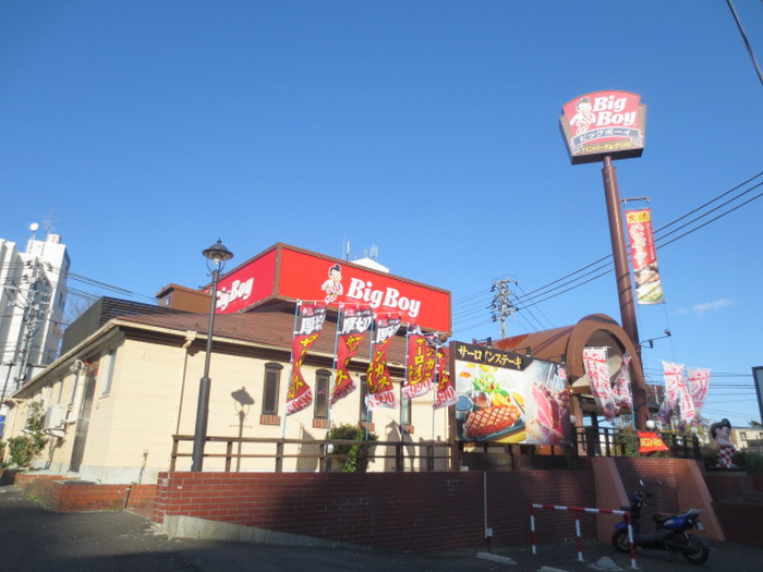 飲食店　ビッグボーイ仙台愛宕店（飲食店）まで550m