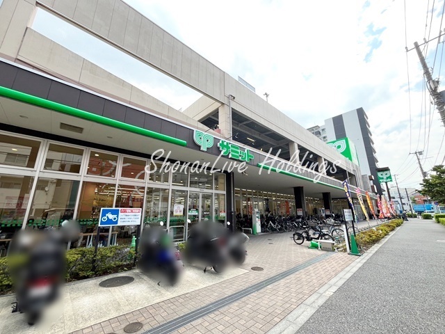スーパー　サミットストア　井土ヶ谷店（スーパー）まで347m