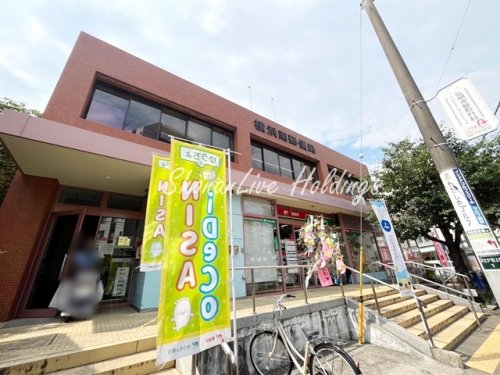 郵便局　横浜南郵便局（郵便局）まで338m