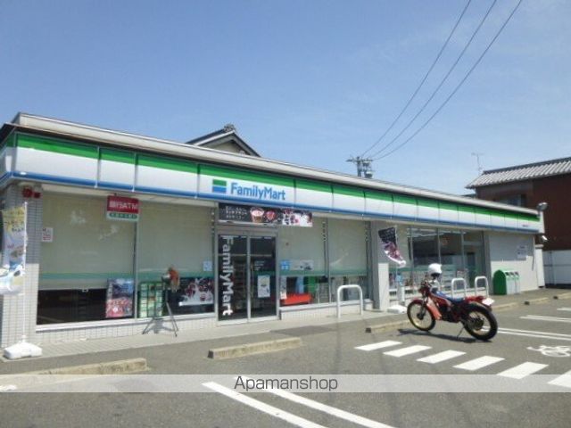 コンビニ　ファミリーマート（コンビニ）まで100m