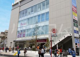 スーパー　マックスバリュ 三島本町店（スーパー）まで388m