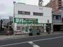 スーパー　業務スーパー三島店（スーパー）まで685m