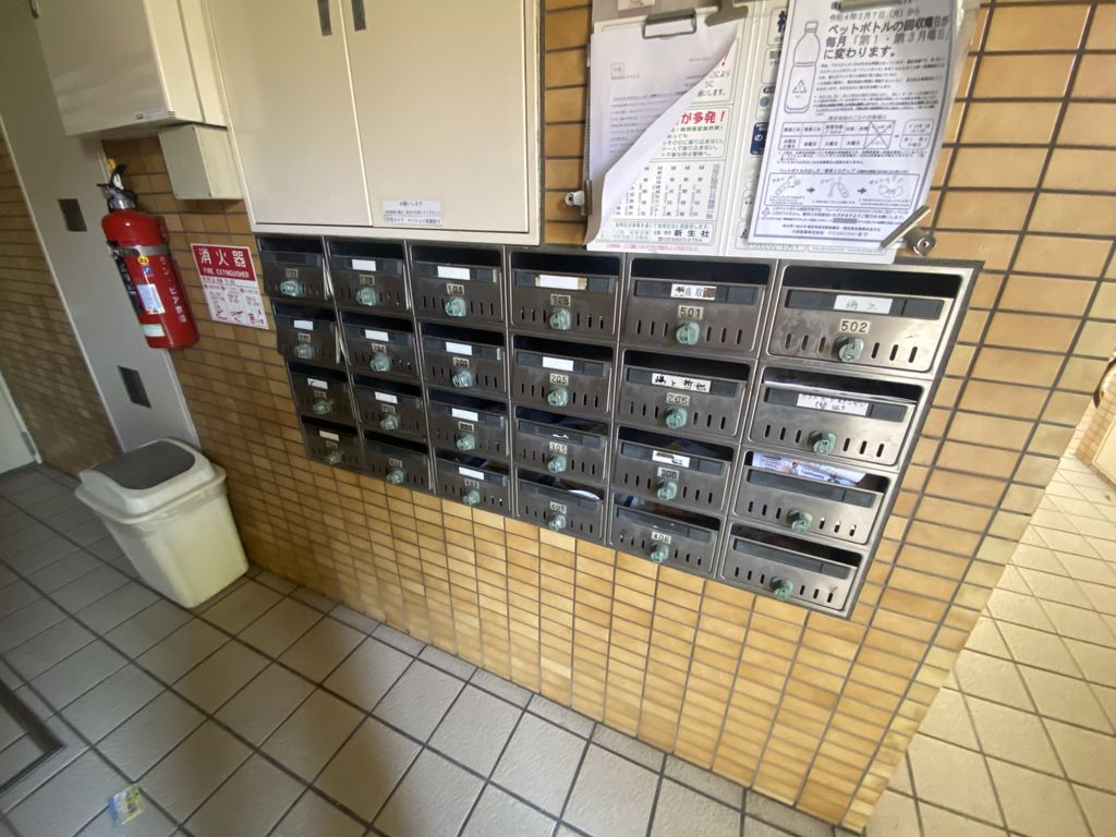 その他共有部分　共有部分
