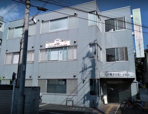 病院　伴野内科クリニック（病院）まで516m