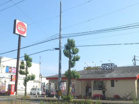 その他　ガスト広島舟入店（その他）まで544m