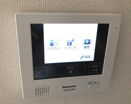 セキュリティ　他部屋参照