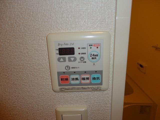 その他設備　★お問い合わせはタウンハウジング町田店まで★