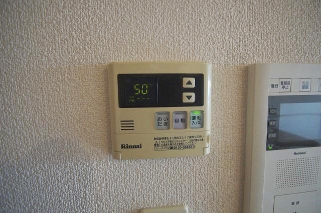 その他設備　温度調節も楽々