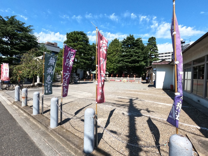 公園　氷川神社（公園）まで1690m