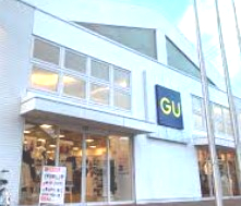 その他　ジーユー横浜都岡店（その他）まで1262m