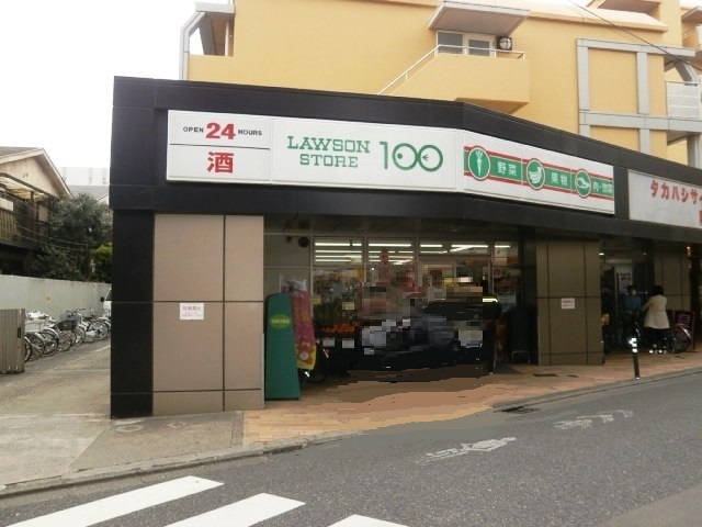 コンビニ　ローソンストア100南烏山5丁目店（コンビニ）まで234m