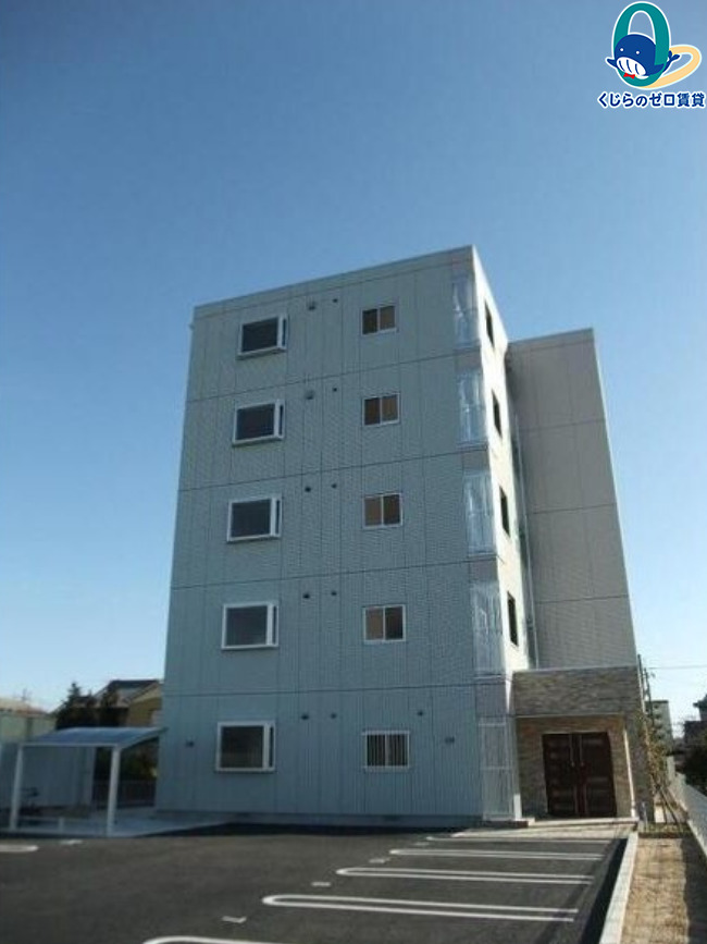 建物外観　くじらのゼロ賃貸は＼仲介手数料0円×初期費用最安×全国対応／