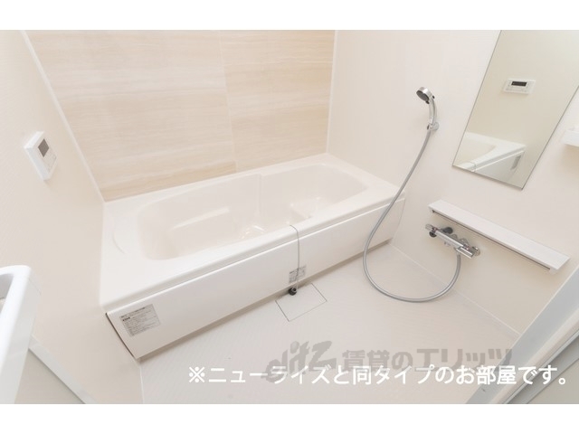 バス・シャワールーム　バス