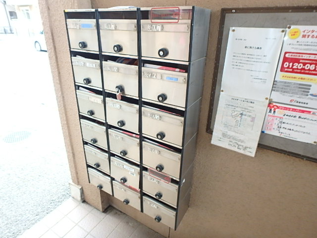 その他共有部分